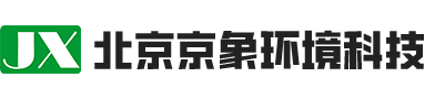 北京京象环境科技有限公司